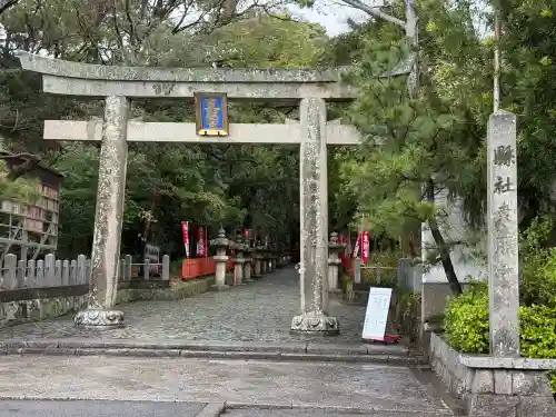 紀州東照宮の{uncategorized: "未分類", other: "その他", undefined: "問題あり", building: "その他建物", grave: "お墓", sacred_gate: "鳥居", guardian: "狛犬", statue: "像", buddha: "仏像", history: "歴史", nature: "自然", garden: "庭園", animal: "動物", pagoda: "塔", temizu: "手水舎", mountain_gate: "山門・神門", sanctuary: "本殿・本堂", subordinate: "末社・摂社", art: "芸術", scenery: "景色", jizo: "地蔵", ema: "絵馬", goshuin: "御朱印", omikuji: "おみくじ", items: "授与品その他", amulet: "お守り", goshuincho: "御朱印帳", eats: "食事", festival: "お祭り", votive_dance: "神楽", shichigosan: "七五三参", wedding: "結婚式", experience: "体験その他", initially: "初詣", around: "周辺", anti_infection: "感染症対策"}