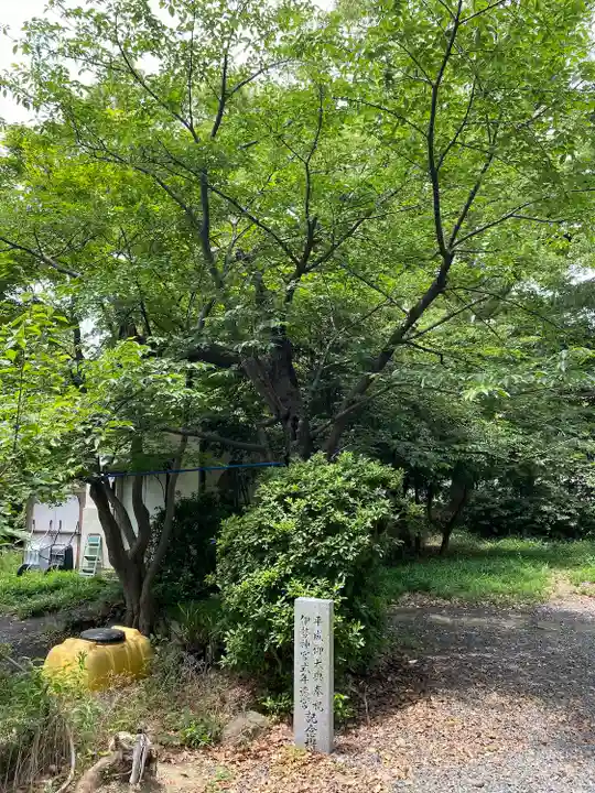 神足神社(京都府)