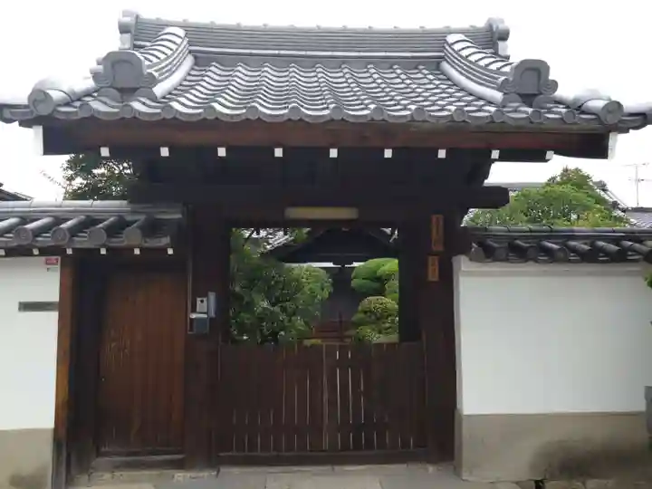 東光院(大阪府)