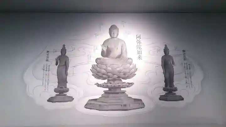 かんなみ仏の里美術館(静岡県)