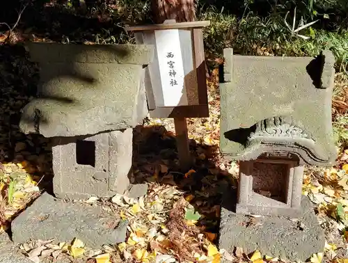 大国神社(群馬県)