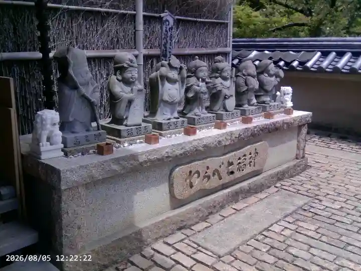 朝護孫子寺(奈良県)