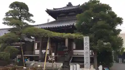 最勝寺の本殿・本堂