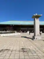 厳島神社の{uncategorized: "未分類", other: "その他", undefined: "問題あり", building: "その他建物", grave: "お墓", sacred_gate: "鳥居", guardian: "狛犬", statue: "像", buddha: "仏像", history: "歴史", nature: "自然", garden: "庭園", animal: "動物", pagoda: "塔", temizu: "手水舎", mountain_gate: "山門・神門", sanctuary: "本殿・本堂", subordinate: "末社・摂社", art: "芸術", scenery: "景色", jizo: "地蔵", ema: "絵馬", goshuin: "御朱印", omikuji: "おみくじ", items: "授与品その他", amulet: "お守り", goshuincho: "御朱印帳", eats: "食事", festival: "お祭り", votive_dance: "神楽", shichigosan: "七五三参", wedding: "結婚式", experience: "体験その他", initially: "初詣", around: "周辺", anti_infection: "感染症対策"}