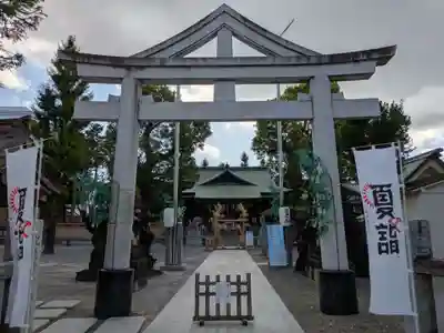 お三の宮日枝神社(神奈川県)