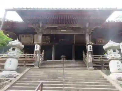華厳寺(岐阜県)
