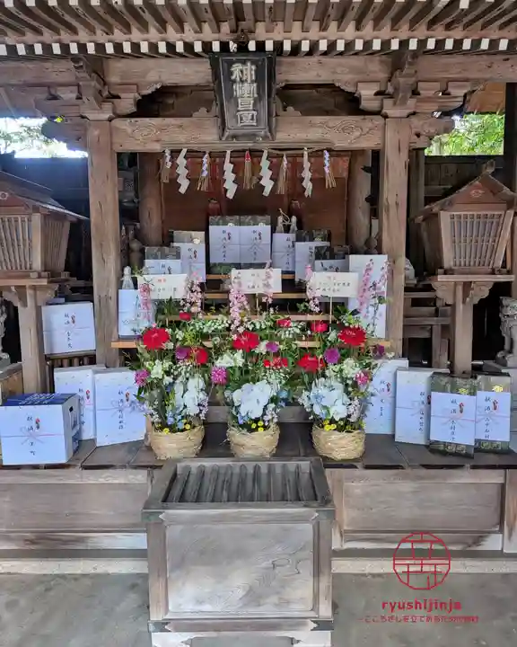 立志神社(滋賀県)