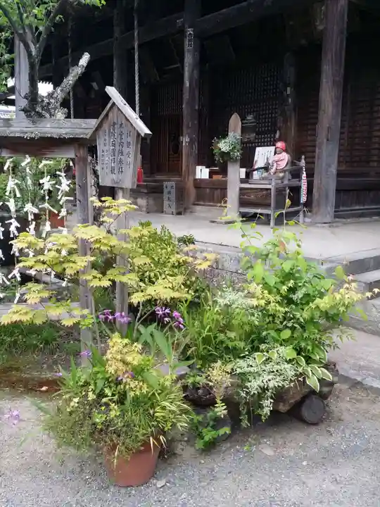 穴太寺のその他建物