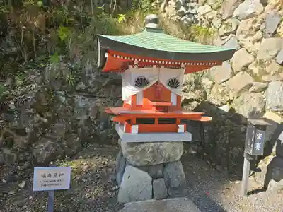 鞍馬寺(京都府)