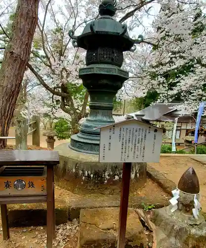 土津神社｜こどもと出世の神さまのその他建物