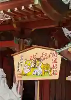 長田神社の絵馬