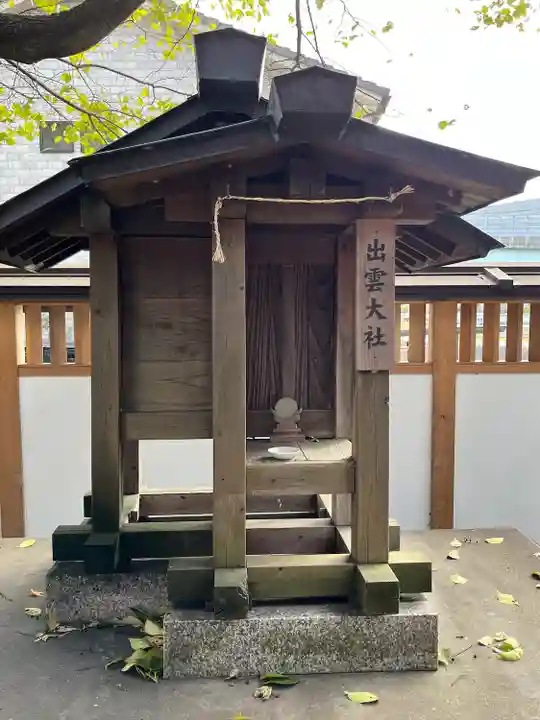 瀧宮神社(広島県)