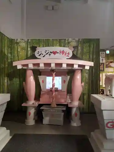 ジンジャー神社のその他建物