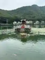 八大龍王総本殿(岐阜県)