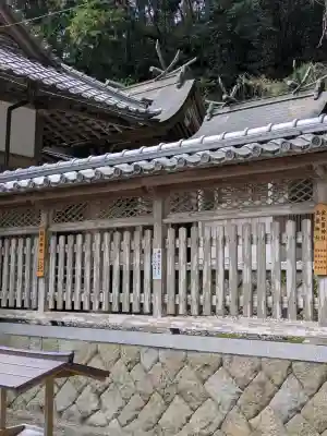 須佐神社の{uncategorized: "未分類", other: "その他", undefined: "問題あり", building: "その他建物", grave: "お墓", sacred_gate: "鳥居", guardian: "狛犬", statue: "像", buddha: "仏像", history: "歴史", nature: "自然", garden: "庭園", animal: "動物", pagoda: "塔", temizu: "手水舎", mountain_gate: "山門・神門", sanctuary: "本殿・本堂", subordinate: "末社・摂社", art: "芸術", scenery: "景色", jizo: "地蔵", ema: "絵馬", goshuin: "御朱印", omikuji: "おみくじ", items: "授与品その他", amulet: "お守り", goshuincho: "御朱印帳", eats: "食事", festival: "お祭り", votive_dance: "神楽", shichigosan: "七五三参", wedding: "結婚式", experience: "体験その他", initially: "初詣", around: "周辺", anti_infection: "感染症対策"}
