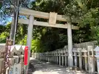 朝護孫子寺(奈良県)