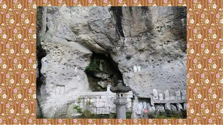 大谷寺(栃木県)