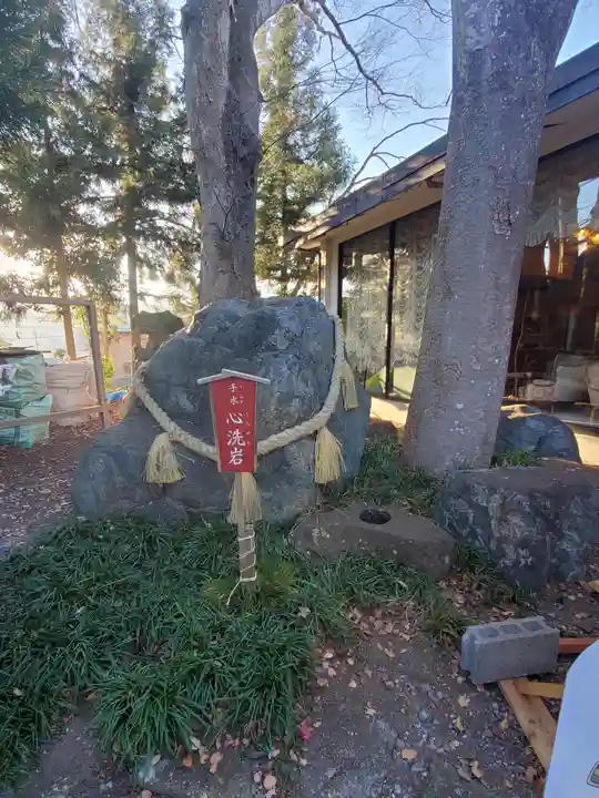 榛名神社のその他建物