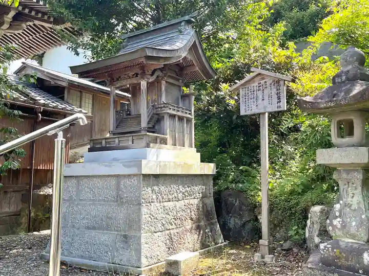 八幡神社(岐阜県)