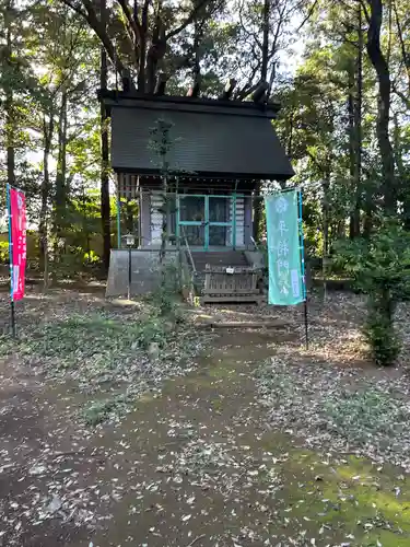 國王神社(茨城県)