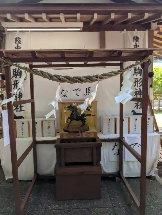 駒形神社(岩手県)