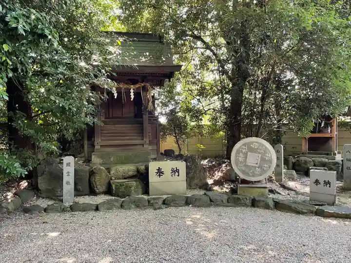 萱津神社(愛知県)