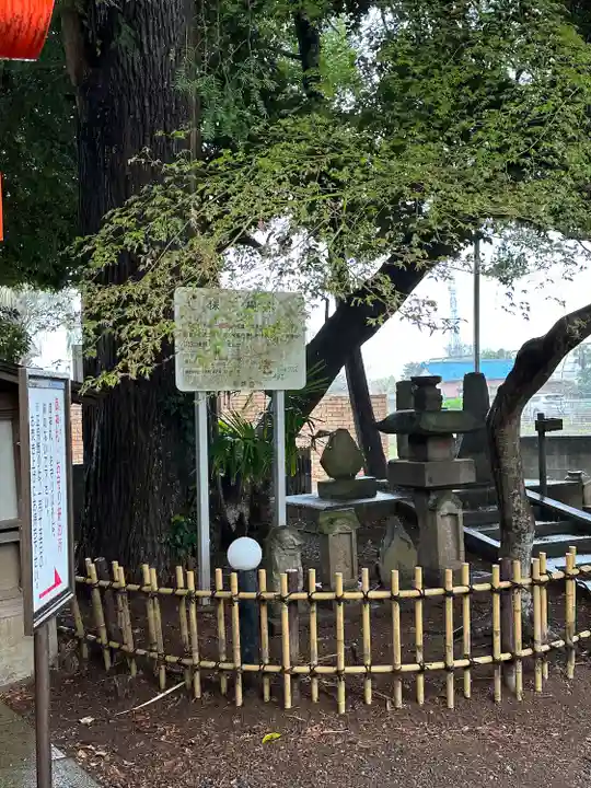 畑子安神社のその他建物