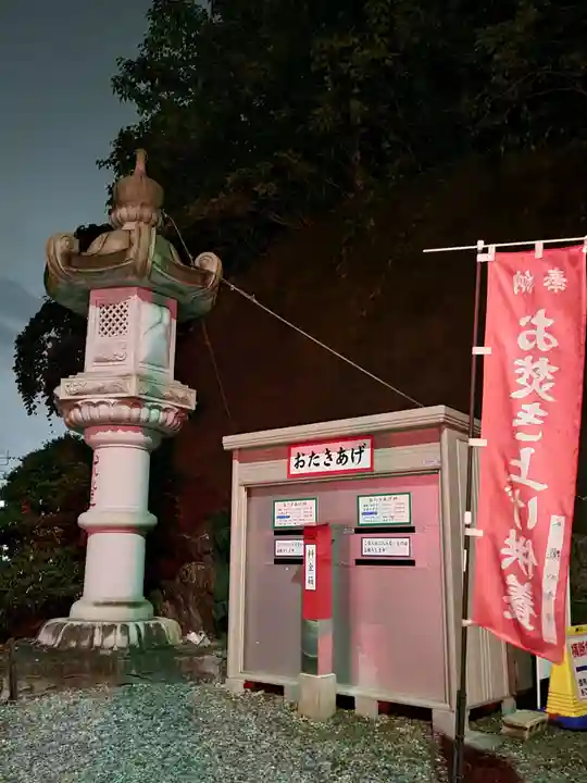 瀧不動尊のその他建物