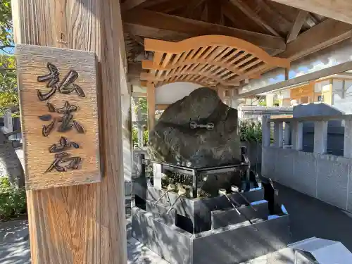 福祥寺（須磨寺）(兵庫県)