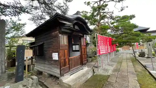 長念寺(山形県)