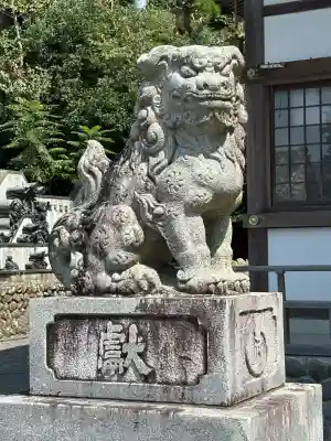 三熊野神社(静岡県)