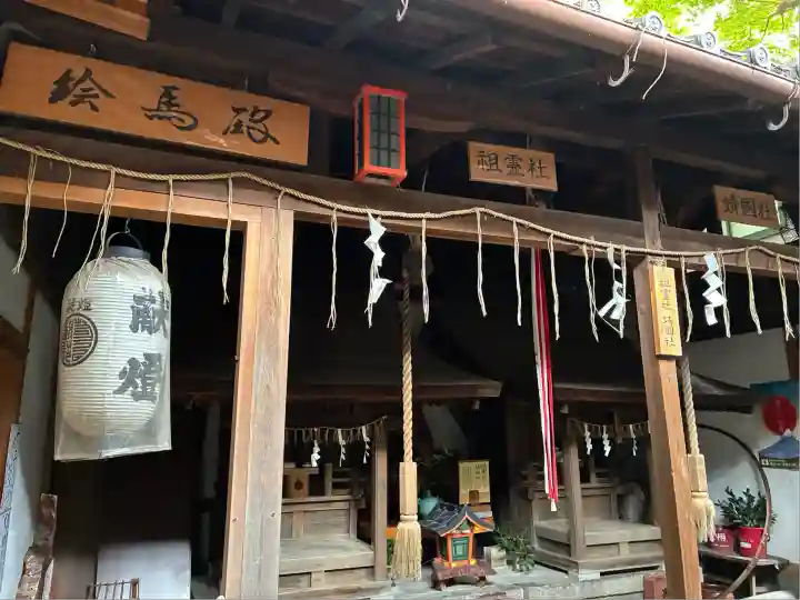 若一神社(京都府)