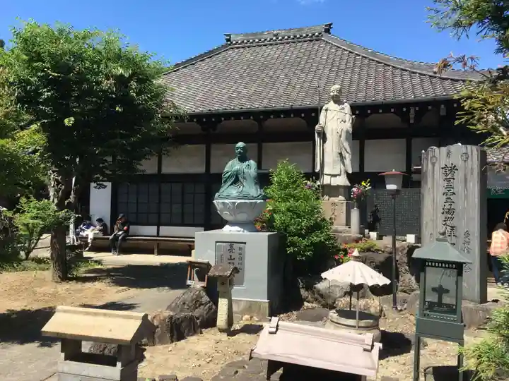 妙楽寺(愛知県)