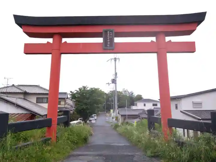 櫛玉比女命神社(奈良県)