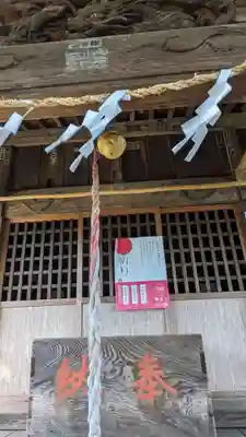 八幡社(神奈川県)