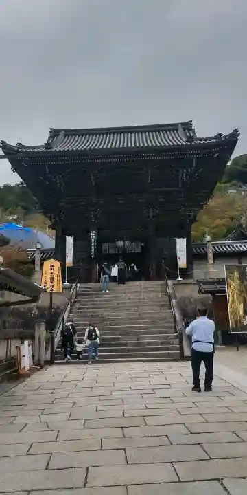 長谷寺の{uncategorized: "未分類", other: "その他", undefined: "問題あり", building: "その他建物", grave: "お墓", sacred_gate: "鳥居", guardian: "狛犬", statue: "像", buddha: "仏像", history: "歴史", nature: "自然", garden: "庭園", animal: "動物", pagoda: "塔", temizu: "手水舎", mountain_gate: "山門・神門", sanctuary: "本殿・本堂", subordinate: "末社・摂社", art: "芸術", scenery: "景色", jizo: "地蔵", ema: "絵馬", goshuin: "御朱印", omikuji: "おみくじ", items: "授与品その他", amulet: "お守り", goshuincho: "御朱印帳", eats: "食事", festival: "お祭り", votive_dance: "神楽", shichigosan: "七五三参", wedding: "結婚式", experience: "体験その他", initially: "初詣", around: "周辺", anti_infection: "感染症対策"}