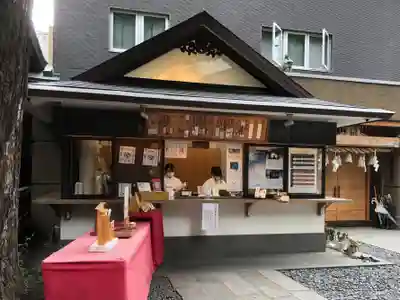 小野照崎神社のその他建物