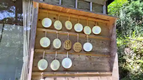 地蔵寺(京都府)