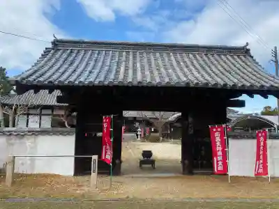 法華寺の{uncategorized: "未分類", other: "その他", undefined: "問題あり", building: "その他建物", grave: "お墓", sacred_gate: "鳥居", guardian: "狛犬", statue: "像", buddha: "仏像", history: "歴史", nature: "自然", garden: "庭園", animal: "動物", pagoda: "塔", temizu: "手水舎", mountain_gate: "山門・神門", sanctuary: "本殿・本堂", subordinate: "末社・摂社", art: "芸術", scenery: "景色", jizo: "地蔵", ema: "絵馬", goshuin: "御朱印", omikuji: "おみくじ", items: "授与品その他", amulet: "お守り", goshuincho: "御朱印帳", eats: "食事", festival: "お祭り", votive_dance: "神楽", shichigosan: "七五三参", wedding: "結婚式", experience: "体験その他", initially: "初詣", around: "周辺", anti_infection: "感染症対策"}