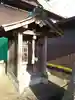 金比羅社(和歌山県)