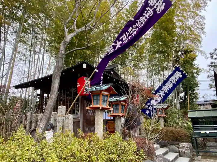 妙智院(京都府)