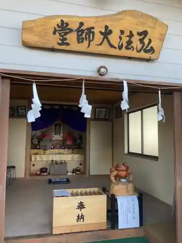 星置神社のその他建物