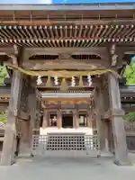 伊奈波神社(岐阜県)