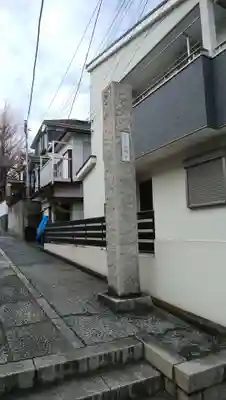 日蓮宗諏訪山大圓寺のその他建物