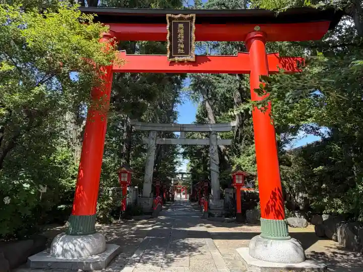 馬橋稲荷神社(東京都)