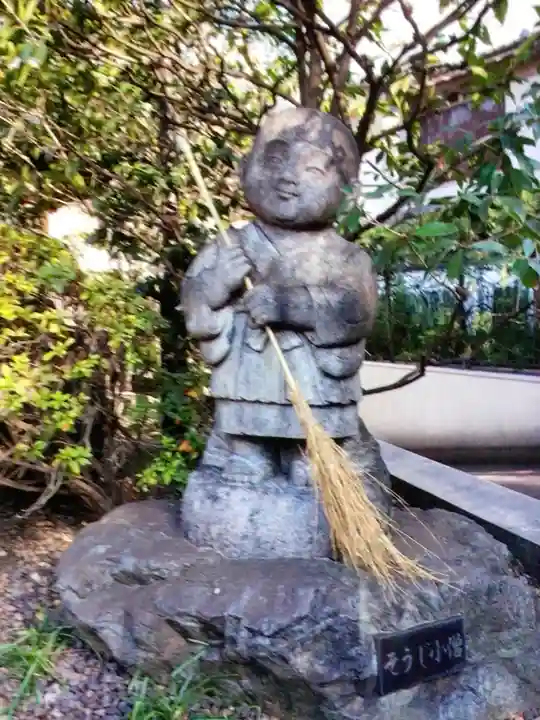 月窓寺(東京都)