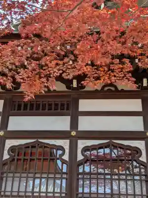 愛染院(東京都)