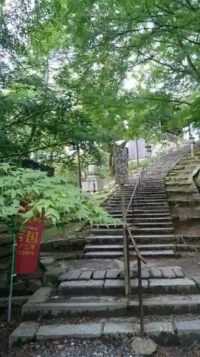 園城寺（三井寺）のその他建物