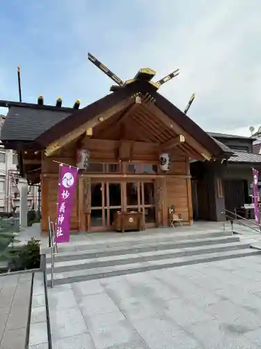 駒込妙義神社(東京都)