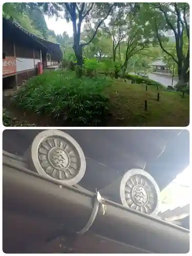 久安寺(大阪府)